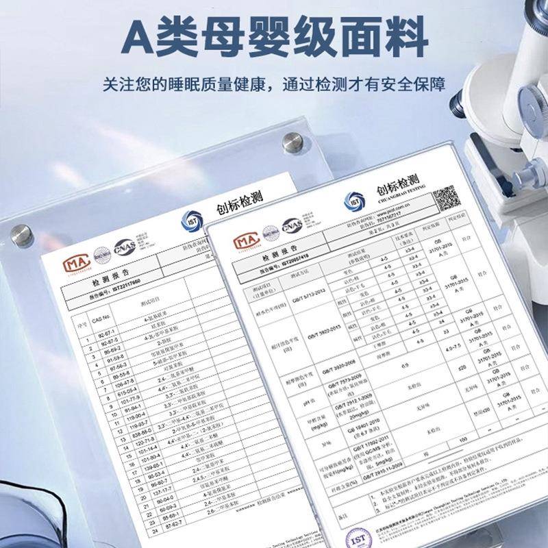 拉舍尔毛毯冬睡季030123加厚加绒保办公室午毯珊瑚绒沙发盖暖毯子