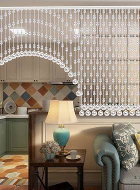 珠帘水晶断子客厅玄关免安F985HJT6隔装撑杆断卧室卫生间隔网红葫