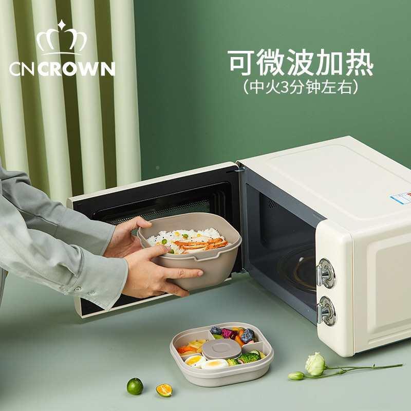 轻930食沙拉碗饭盒容量双分层格便当大盒微波炉加热便上携班族