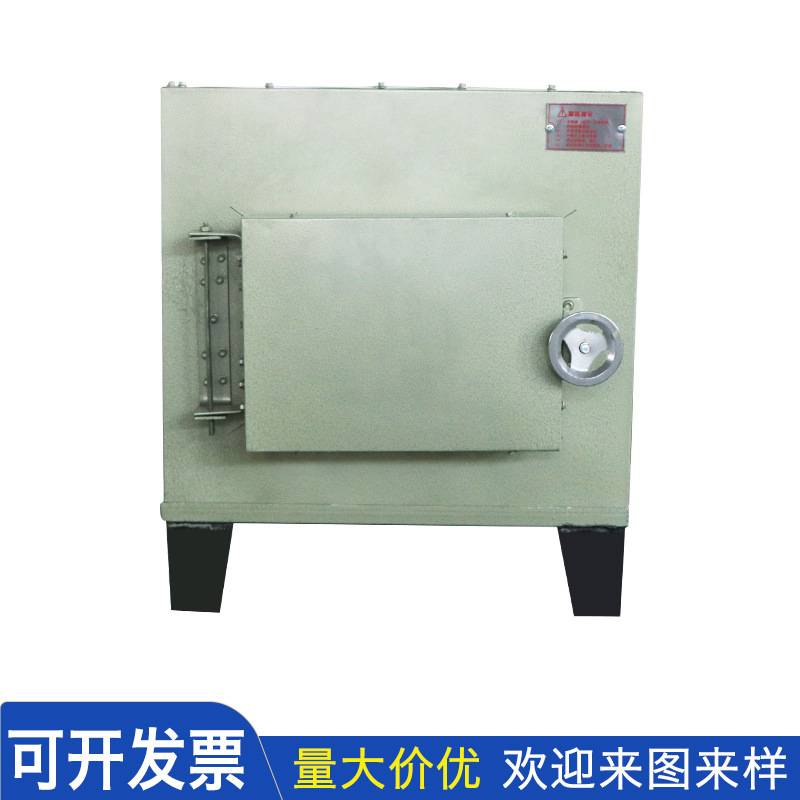 SX2-12系列1200度工业高温马弗炉熔喷布煅烧炉实验箱式电阻炉