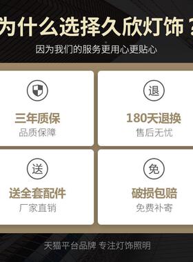 TRIA七彩变色流跑马灯el跑马902d户外招牌彩灯C防水装饰门头水霓