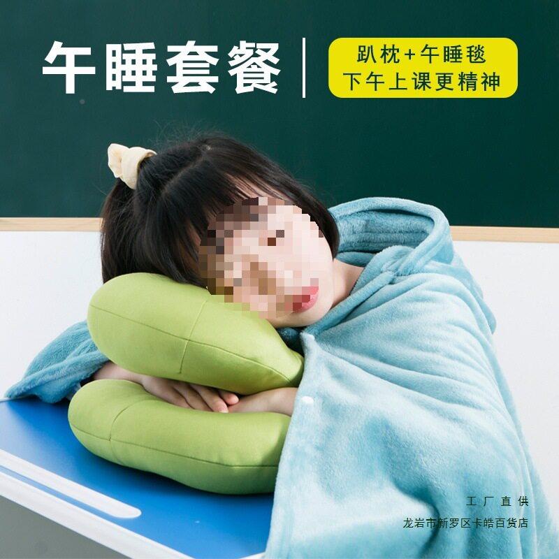 抱枕午桌睡枕趴睡公室午休小学生睡儿童趴子觉F97HH55H枕头枕趴趴