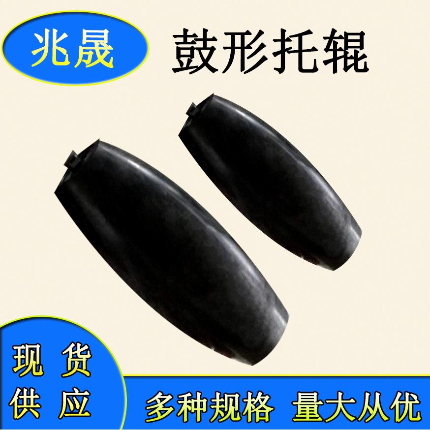 鼓型托辊输送机托平行轴槽型缓冲橡胶耐磨辊鼓滚三联鼓型托辊546