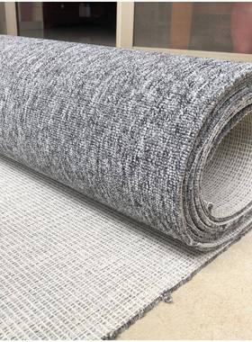 办公室地毯大面FUX积商用全满铺卷台水球舞蹈卧室客厅家用铺泥地