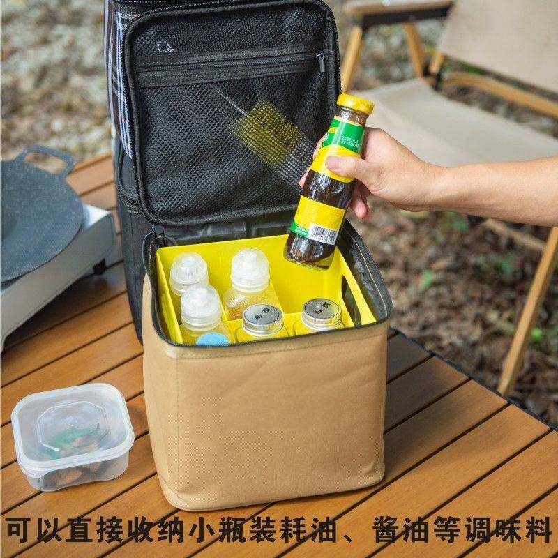 户外便携式调料瓶套装调味料收纳包露营野餐烧烤调味罐组合分装盒