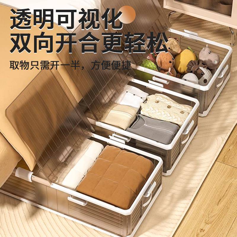 床底收纳箱家用带轮缩床下整理箱衣压xm床底收袋收纳盒柜抽屉储式