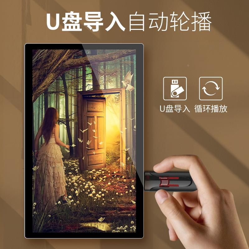 19/22/24/DXM2英触寸壁挂广告7机电容高清显示摸互动查询一体机