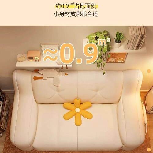 懒发人沙睡豆袋可躺可单双人沙发卧室小沙发出租户FYR房小型休闲