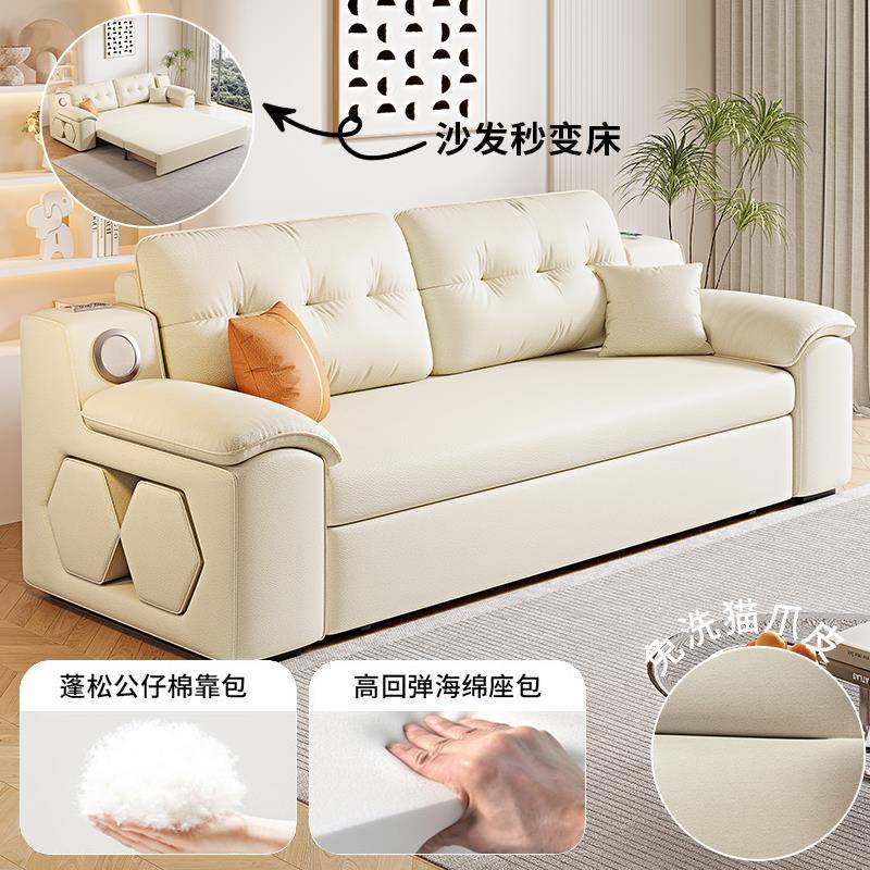 7现K5沙床坐卧一体两用多功六角凳#能可折叠小户型客厅简约公寓20