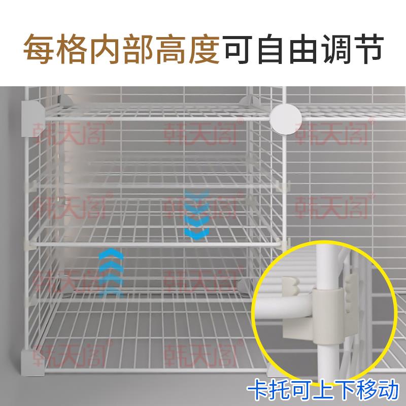 冰?冰柜分层置物架立式层隔层网分类收纳筐37多冷冻隔848断箱分格