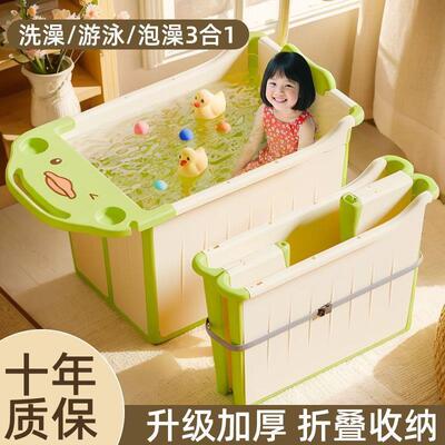 泡澡儿小童洗澡可折宝宝浴叠缸洗澡盆婴儿CRD孩大号家用盆沐浴浴