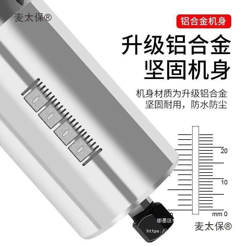 动修边机开槽电工机木工具多折功826能锣机雕刻电木铣铝塑板弯麦