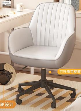 电脑椅子家用舒适久公坐女生卧室椅办靠背宿03椅子舍学化生学习妆