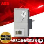 塑壳塑料外壳式 DLSIR320FF3P 开关断GPJ路器T5H4020PR22S