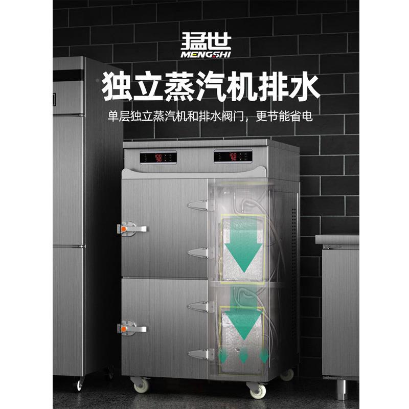 三门蒸柜商蒸柜325海鲜汤炖双门用蒸柜饭蒸煮大型蒸饭车食堂蒸箱