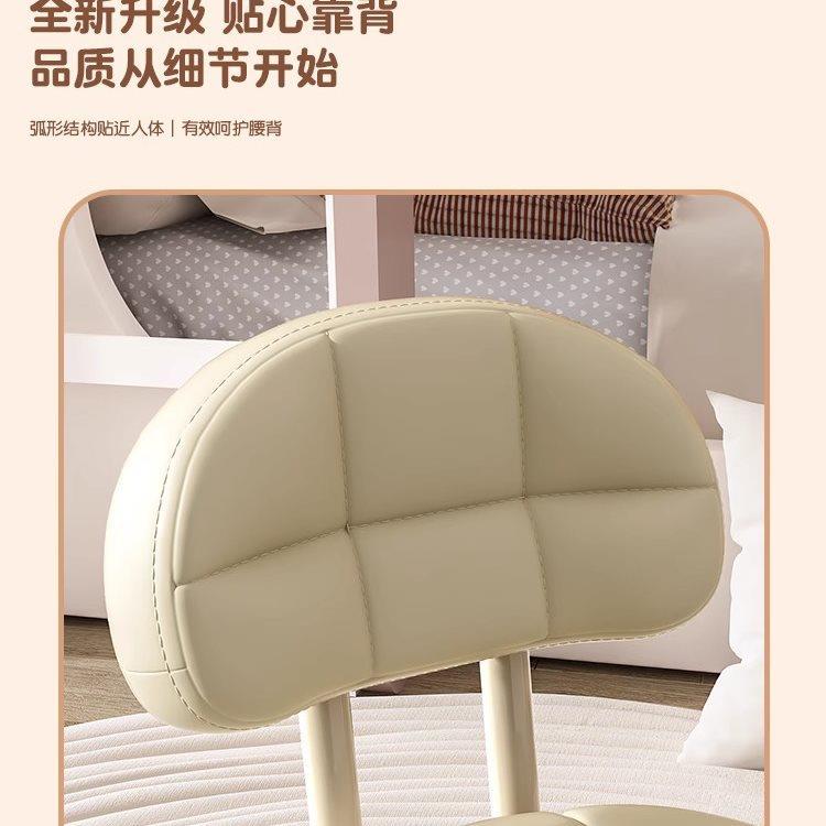 新万向移403轮人小凳子滑品轮靠背矮凳带娃大坐小椅子家用可动靠