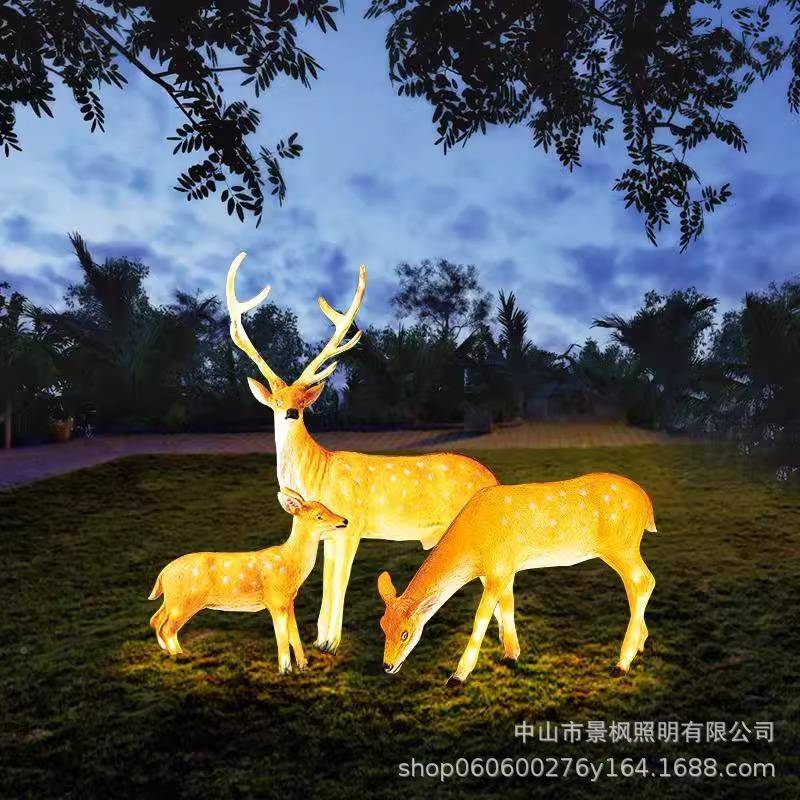 户外LZZ-MHL仿真太能发光梅花阳鹿造林型灯园景观庭院公园草摆坪