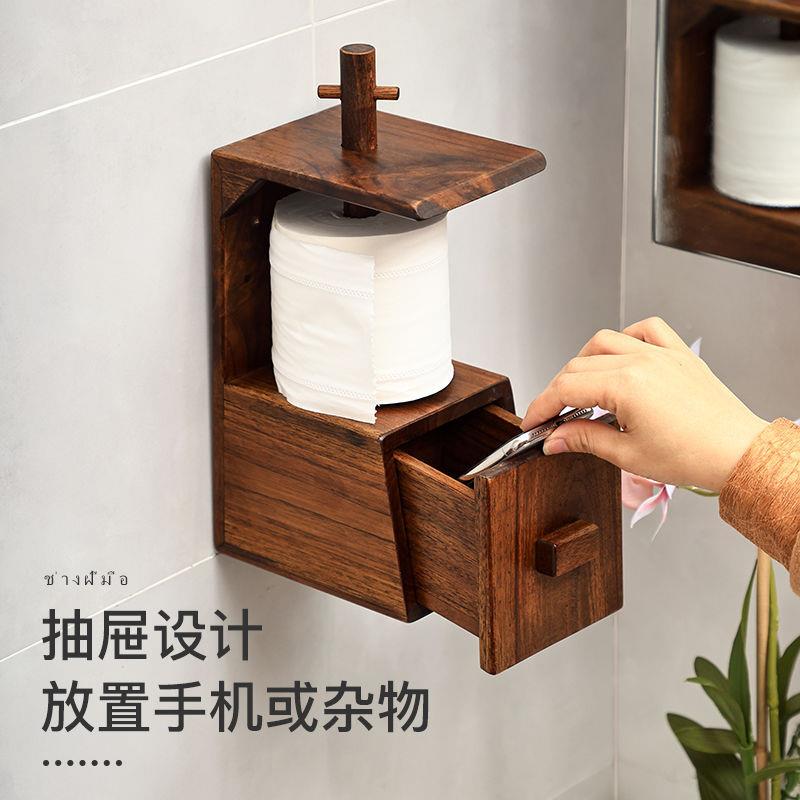 家用实古木复卫生间厕纸巾盒挂壁卷511纸架厕所纸盒纸巾收纳架置