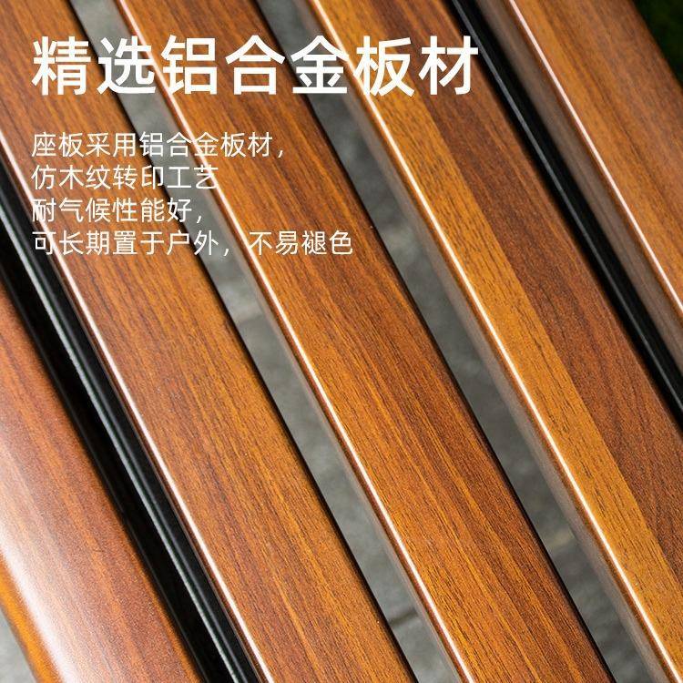 公园椅户外8701-1外长座椅庭椅院广场室休闲椅靠长条背椅长凳子