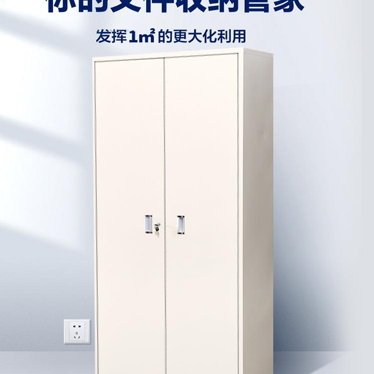 文件柜屉式a4料纸票据多层分类箱档案焙柜合同资架烘抽985收纳柜
