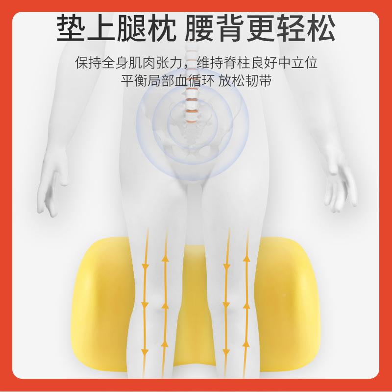 ?垫枕睡觉夹F76T8TMJ腿抱枕美腿枕孕脚垫妇床上睡眠腿腿部枕头抬