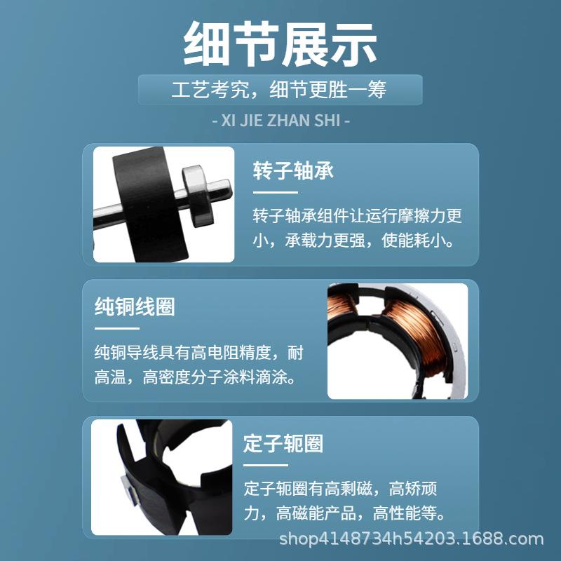 硅刷基动力0转无直流电机高转速大功率风干1手EGH机吹筒电吹风马