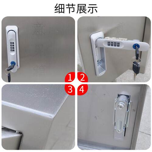 304不钢信报-信箱户意室见箱密码锈锁外举报箱投诉外箱监督挂箱