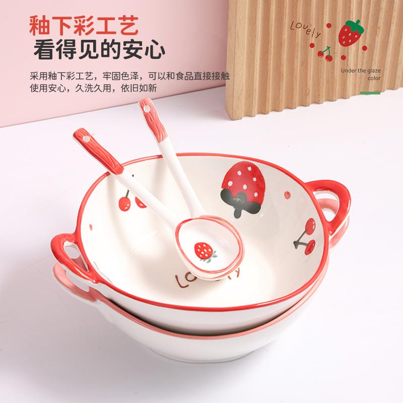 水果碗陶瓷双耳汤家用网红日式餐大具号汤盆螺蛳粉泡面碗25HYuksr