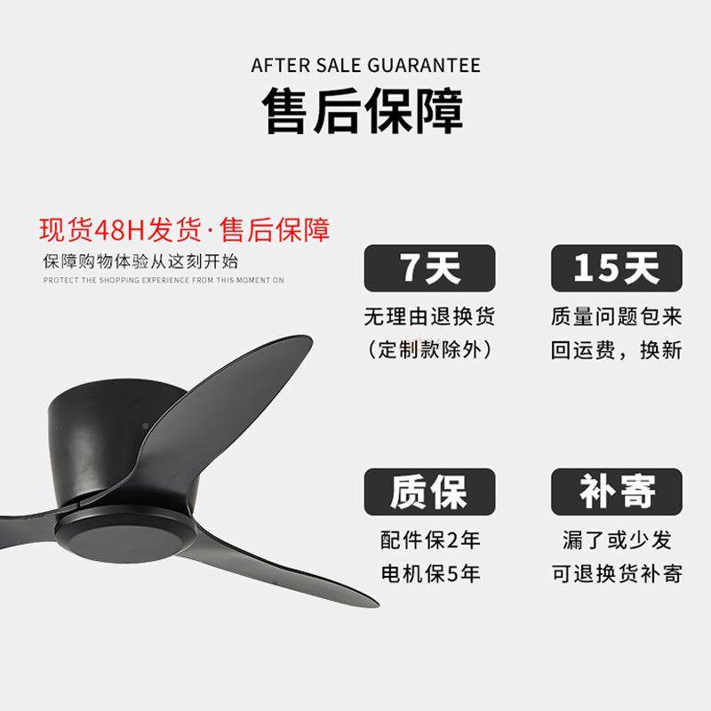大风力CT29层黑室色复古吊扇新款客厅餐厅复古商业低楼卧吸顶风扇