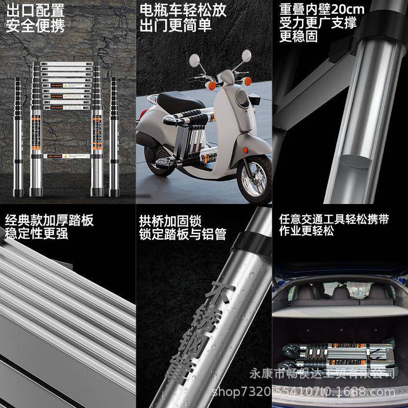 人字梯升叠子家用室伸缩阁楼折SNG梯步梯加厚内工程降梯可折叠收