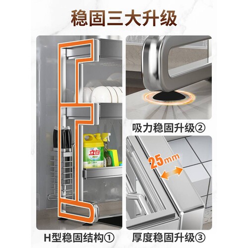 A9L304不锈钢沥水碗架厨房洗碗槽水槽置物架水池碗碟碗盘碗筷收纳