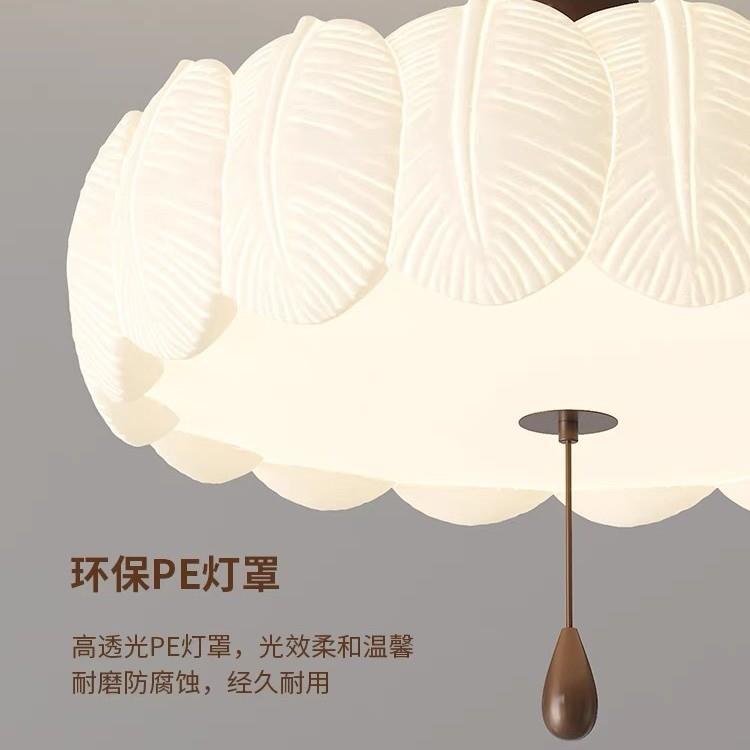 全光谱法式卧灯半吸顶中古奶油风灯间简814约主灯卧房灯衣帽间灯