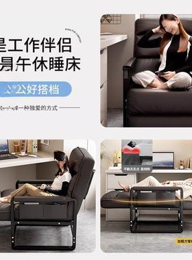GGF电脑沙用发椅家舒服久书桌办公坐午躺休椅可坐可躺午睡两用折