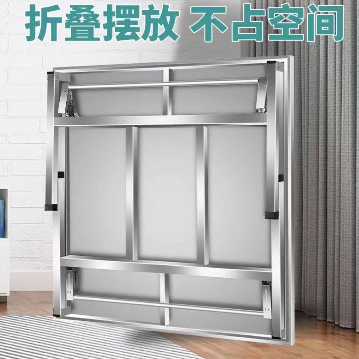 加厚不钢锈折叠桌家用饭桌夜市租OOD房摆饭店餐桌户外摊烤桌夜市