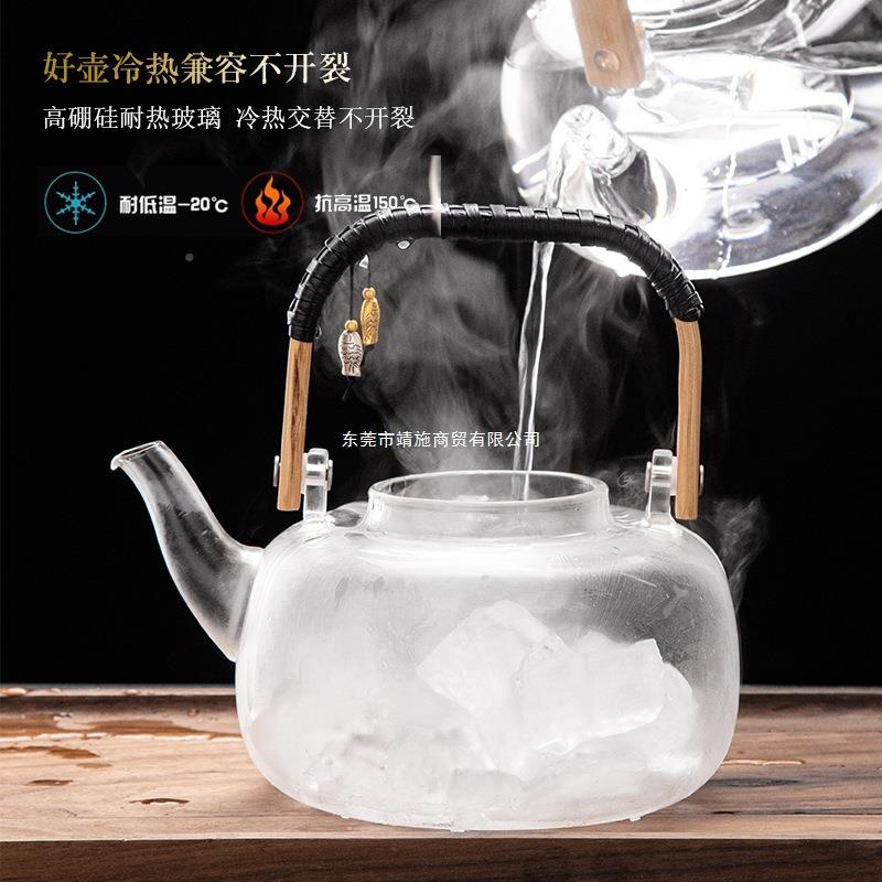24套加年新款电陶炉煮茶蒸煮一体厚耐热XPK玻器璃煮茶壶烧水壶茶