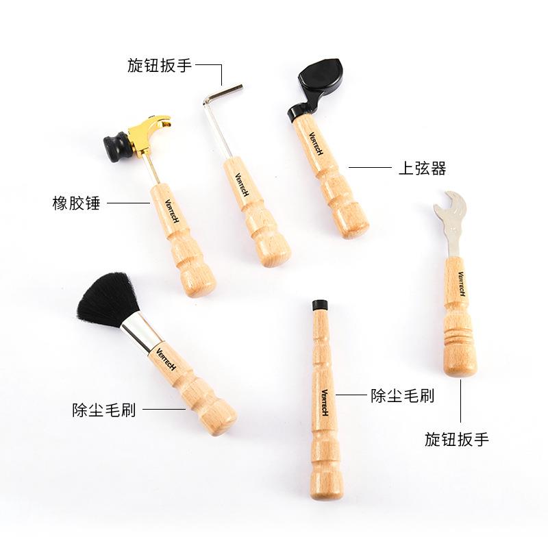 VERTECH瑞铂科修吉他维保养工具套装板EEA手上弦器修防尘刷吉他维