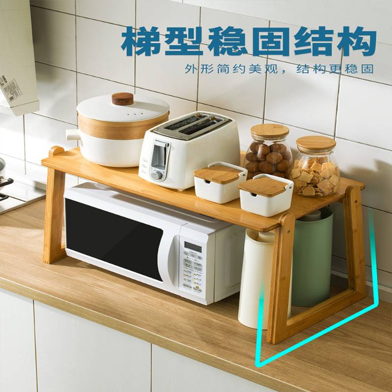 台面厨房置物架子收纳用品家用大全各种神器碗碟储物调料品