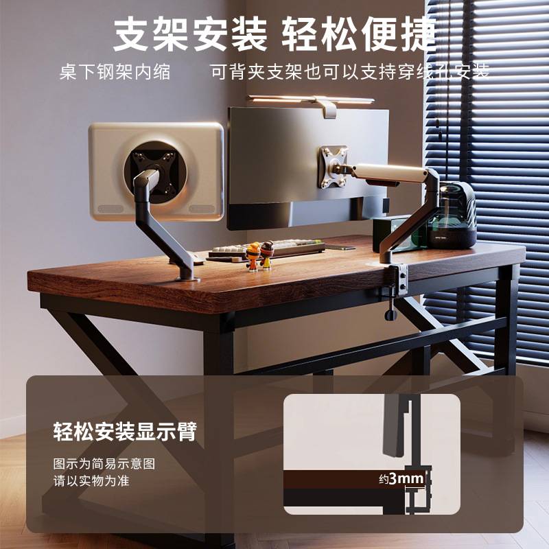 实木电脑桌台式办公桌卧室学生家用写字书桌电竞桌简易桌子工作台