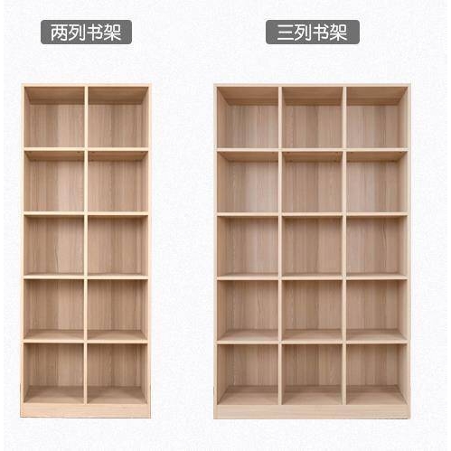 简约书柜书架组合简易客厅置物架落地储物收纳柜子办公室展示架