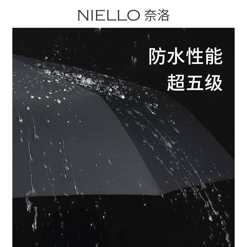 长木柄格纹伞三折自动10骨木柄伞折叠10骨晴雨伞雨伞男款商务雨伞