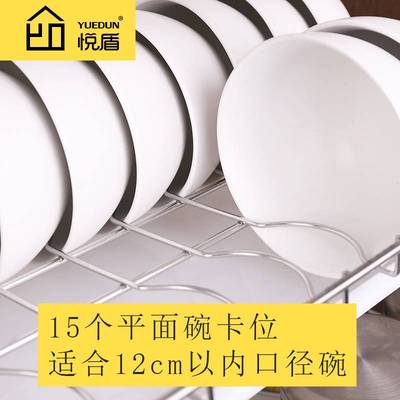 三层304不锈钢碗碟架厨房收纳餐具沥水碗盘架盘子放碗置物架