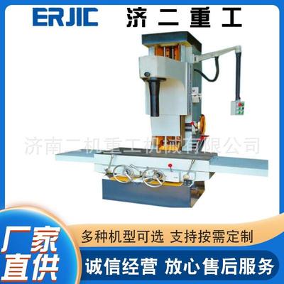 供应T7220B金钢镗床半自动镗床立式镗床珩磨机