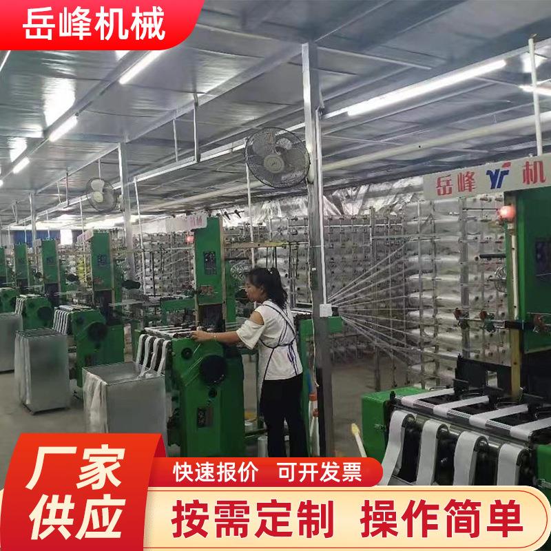 织带机配件玻璃纤维带机配件自动送纬纱器AB爪8爪八爪