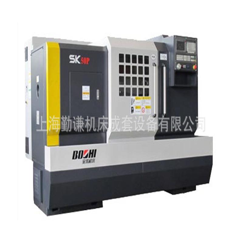 供应SK50P数控车床长度1米广数系统宝鸡50数控车床