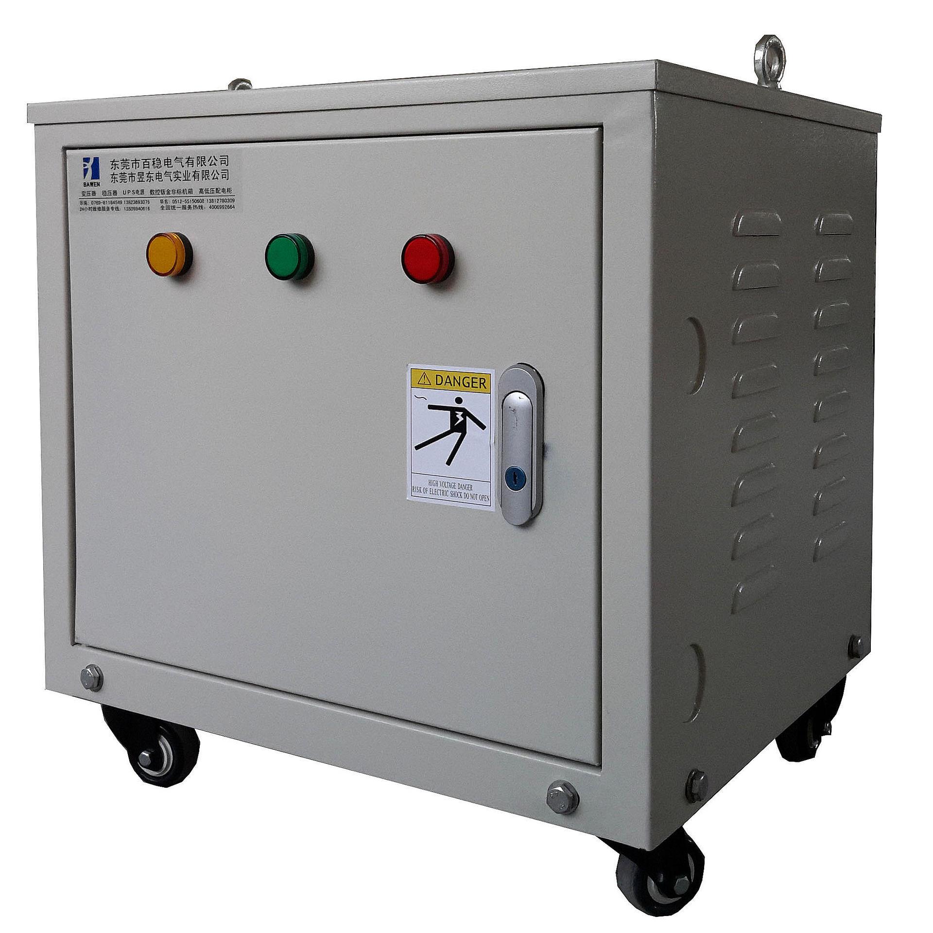 20年变压器生产厂家三相干式自耦变压器15kva全铜全国包邮