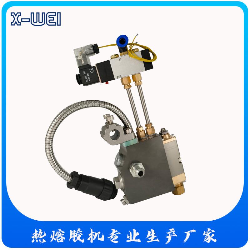 胶机厂家直营热熔胶螺旋喷枪无纺布针刺毯离型纸复合雾化机械配件