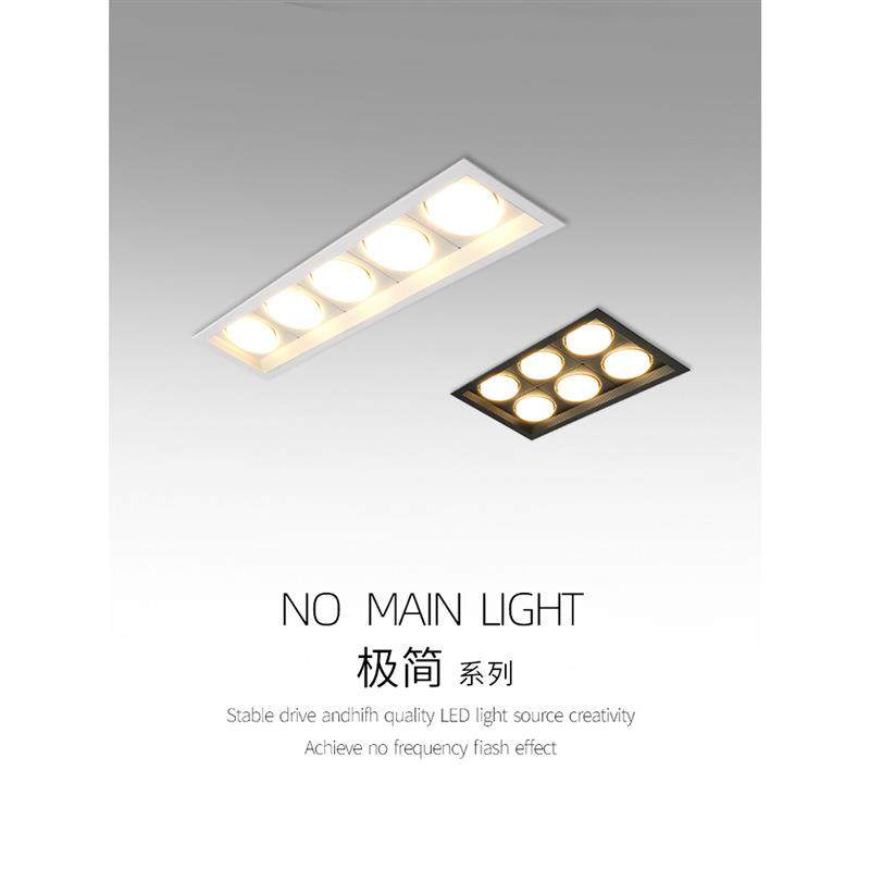 嵌入式筒灯无主灯led天花灯全光谱护眼家用客厅照明斗胆灯格栅灯,节庆用品/礼品,装饰灯,淘宝优惠券,粉丝福利购,淘宝优惠卷