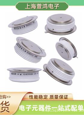 E1500NH48PE2000NC170E2000NH140型号齐全超快速恢复二极管精品