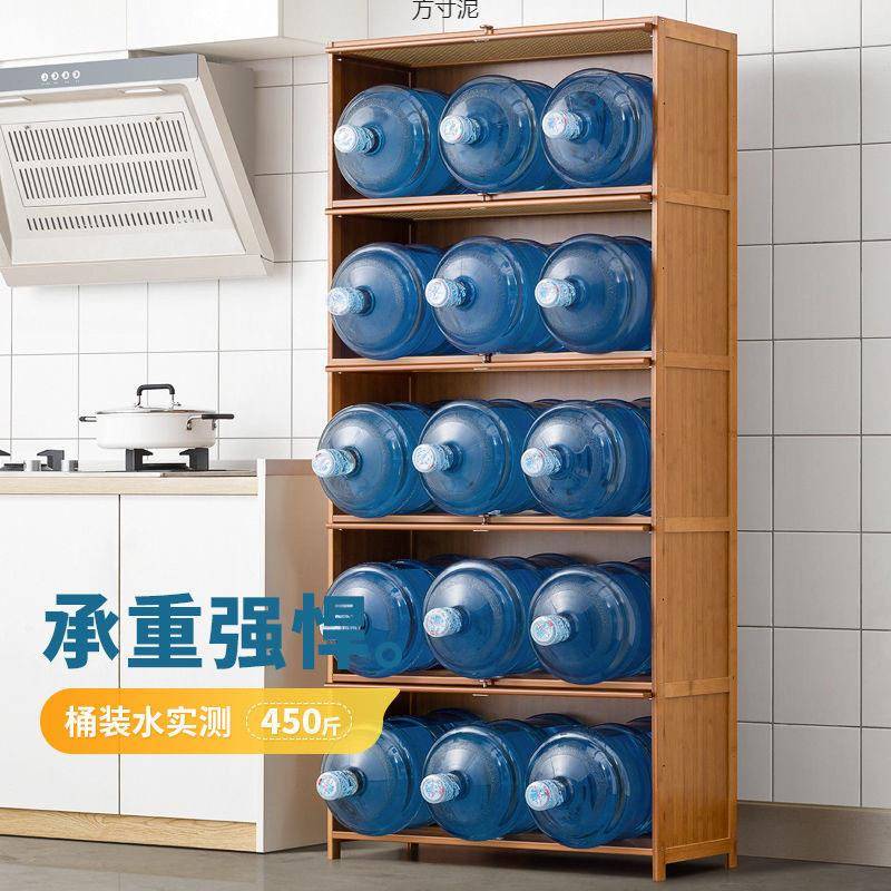 餐边柜置物架家用厨房收纳碗柜柜纳餐具柜子储收物靠柜墙边214柜