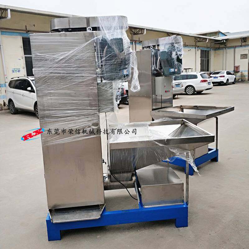 浙江ABS片料脱水机 造粒厂水环塑料粒子甩干机 不锈钢脱水机,鲜花速递/花卉仿真/绿植园艺,割草机/草坪机,淘宝优惠券,粉丝福利购,淘宝优惠卷